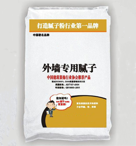 外墻找平膩子