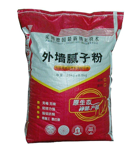 外墻專用膩子王